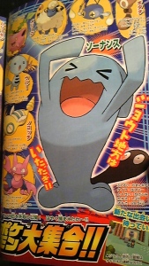 more Johto pokemon!