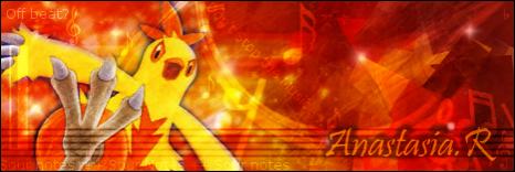 Musical Combusekn banner