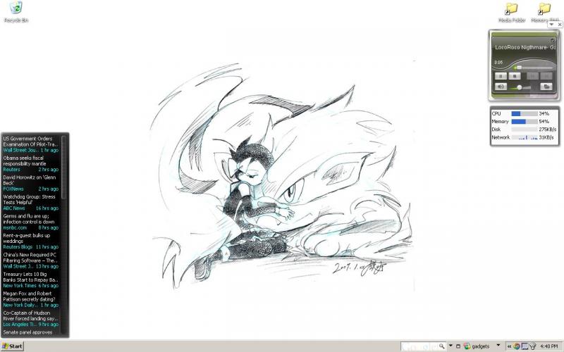 My current desktop starting from June,9,2009