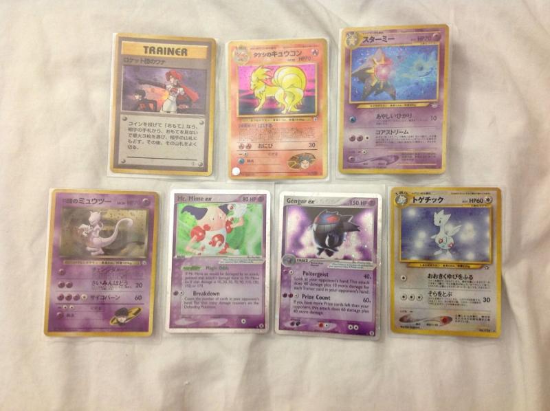 My favorite holo cards growing up, and 2 ex's I didn't know I had. Some of my only cards to survive 10 plus years in a flimsy binder.