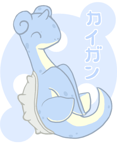 My Lapras gril who just recently hatched.
Her name is Kaigan.