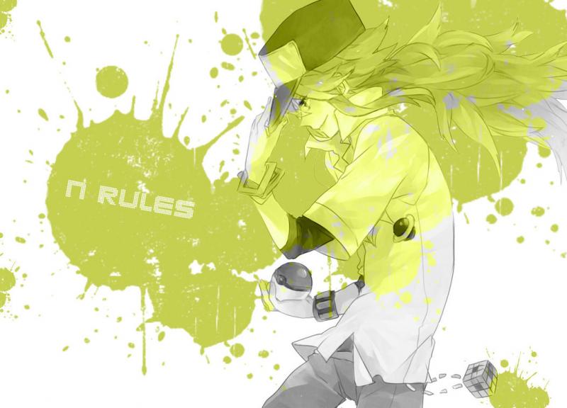 N Rules