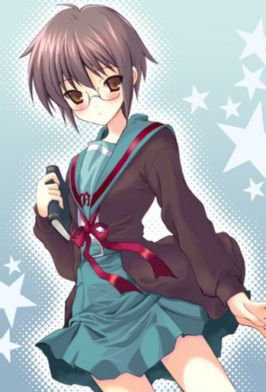 nagato