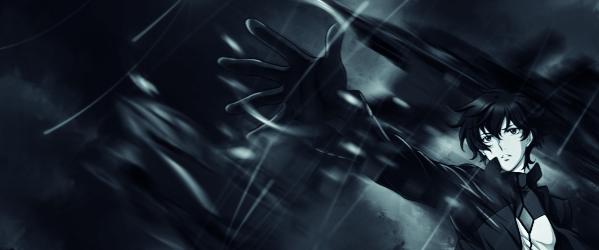 Nameless 1