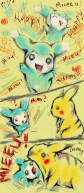 NO MIEU D: