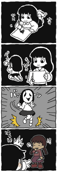 [No title]