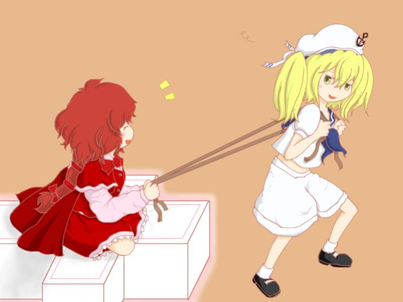 [No title]