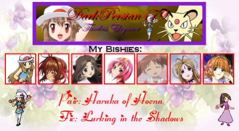 Old PC Banner