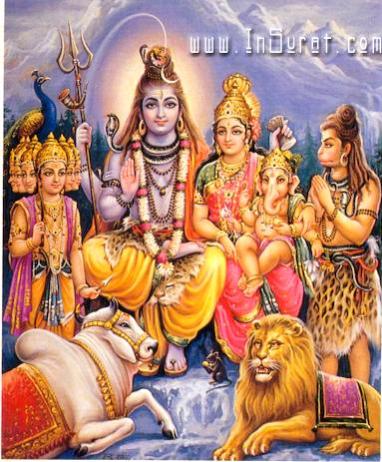 Om namah Shivay