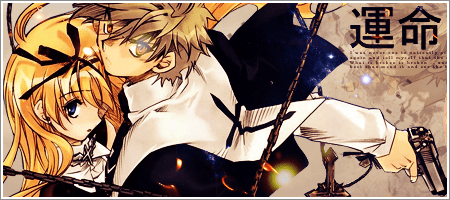 ookami