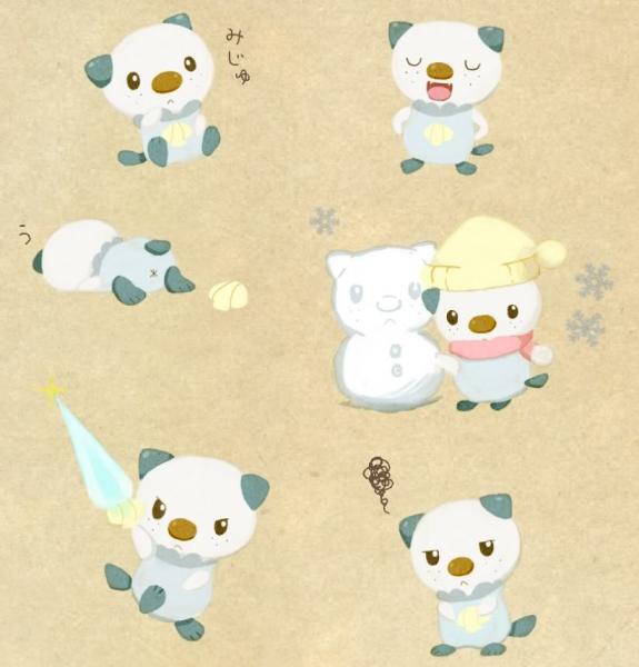 Oshawott Emotions