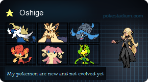 Oshigie's trainer card