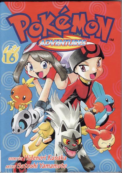 PA16 Cover