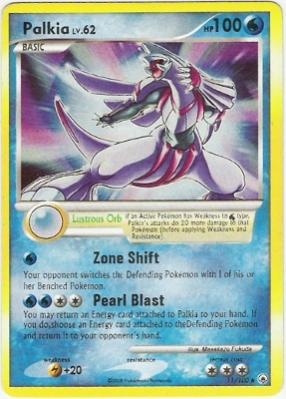 Palkia 11/100 DP: Majestic Dawn

NOT holofoil