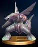 Palkia Trophy