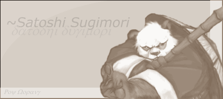 Panda Signature by ~Satoshi Sugimori