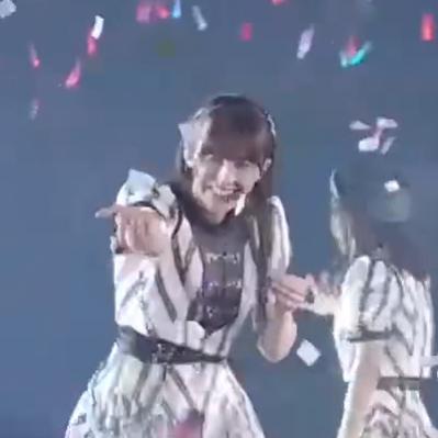 Paychan Kiss 2