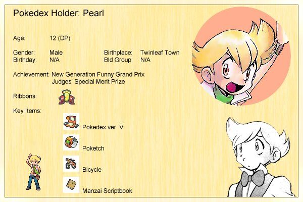 Pearl Profile