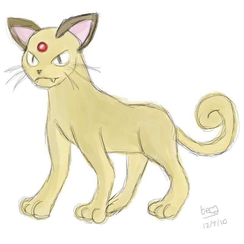 Persian, 2nd official drawing with a tablet ~