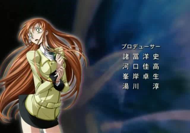 Pic of her from the Third and final opening of the first season.