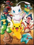 pikachumewgroup