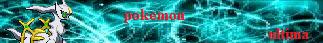PKMN ultima banner