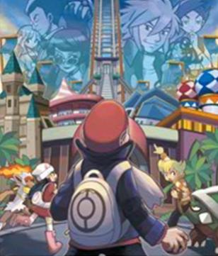 Platinum battle frontier