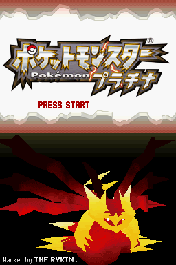 PlatinumOP1

Giratina is EPIC WIN!!!