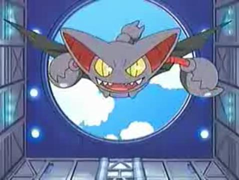 poke.