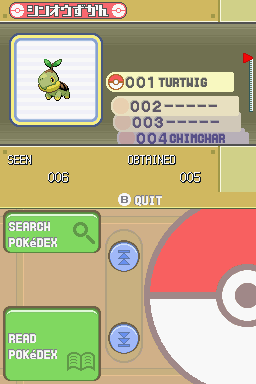 Pokedex1

Everything looks better in Platinum<3
