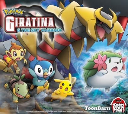 pokemon giratina and the sky warrior poster