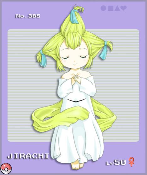 Pokemon Jirachi