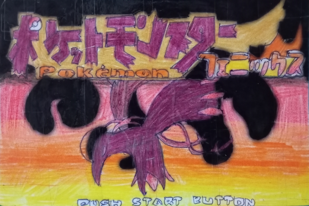 [PokeCommunity.com] Green Jerry makes drawings of Pokémon title screens