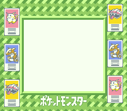 PokemonRG LaterGreenSGBBorder