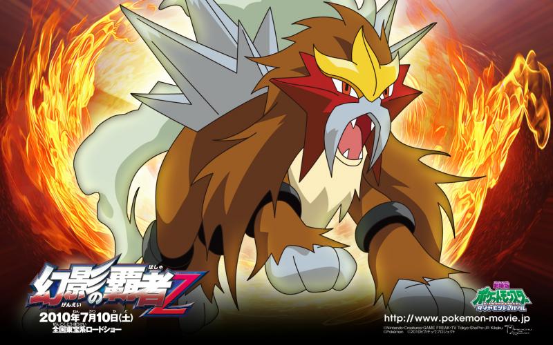 PokemonWallpaper106