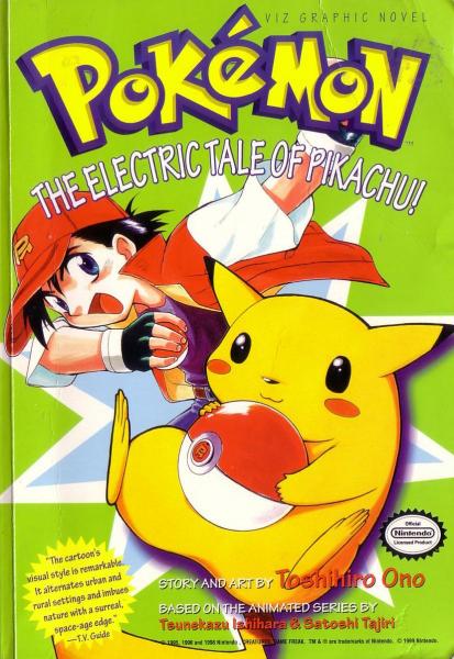 PokeOther