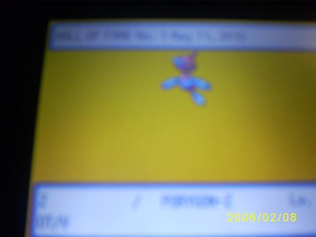 Porgyon-Z Solo-Run Elite Four Single Victory