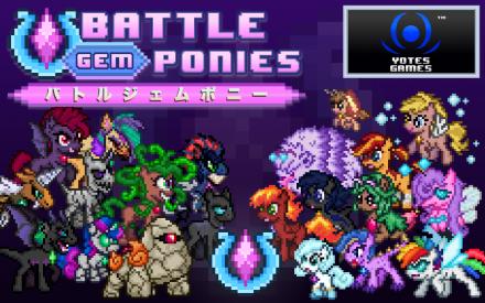 Promo Banner