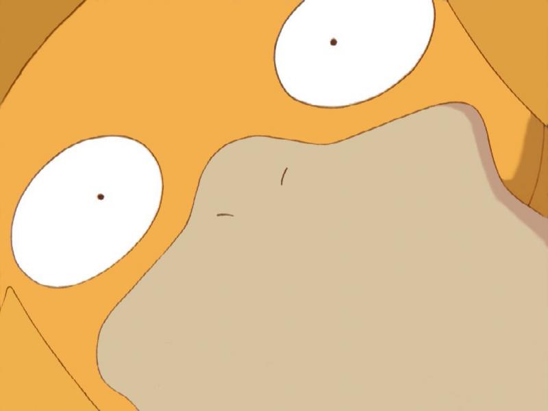 psyduck2