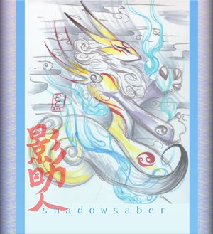 Renamon Okami