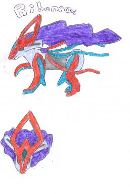 Riboneox-The Lifeform of Roranark