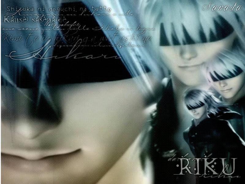 Riku