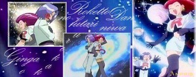 rocket banner shippy