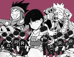 Rocket horde