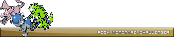 RockUser