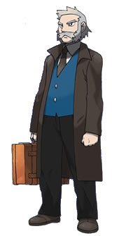Rowan