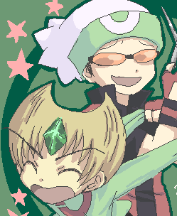 ruby & emerald