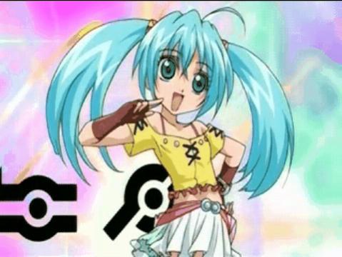Runo 1