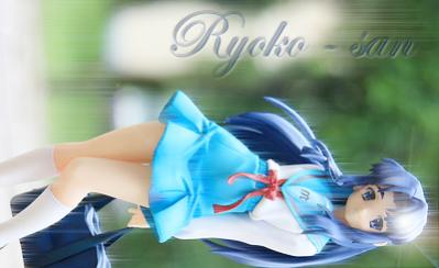 ryokobanner