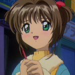 sakura